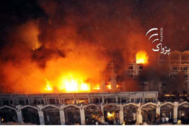 At Least 73 Dead, 300 Wounded in Lahore Suicide Attack